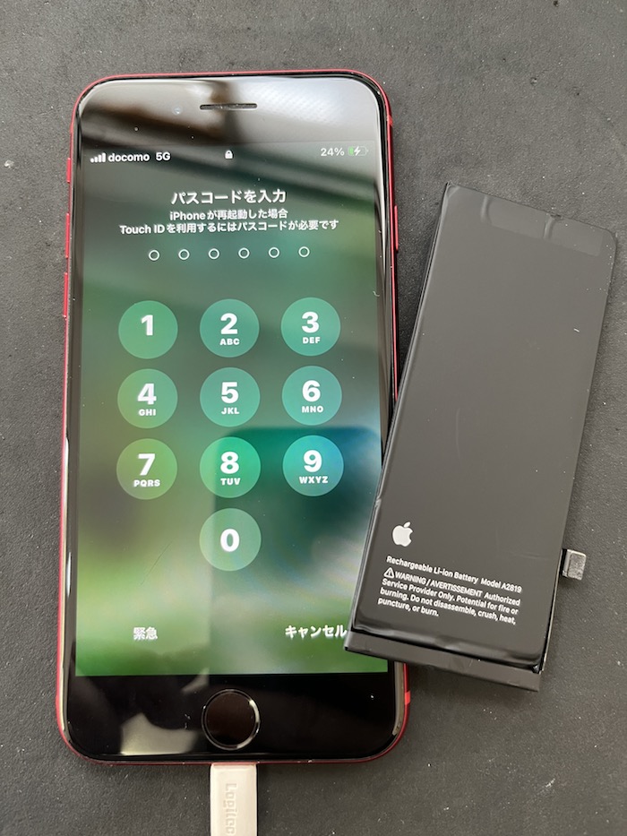 iPhoneSE第3世代のバッテリー交換も即日40分！