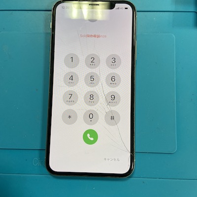 【横浜店】iPhoneXの画面修理でご来店！