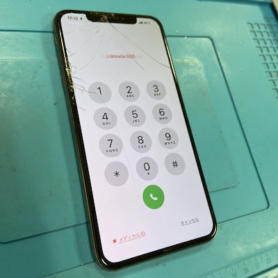 【横浜店】画面操作が効かなくなったiPhoneXの修理事例
