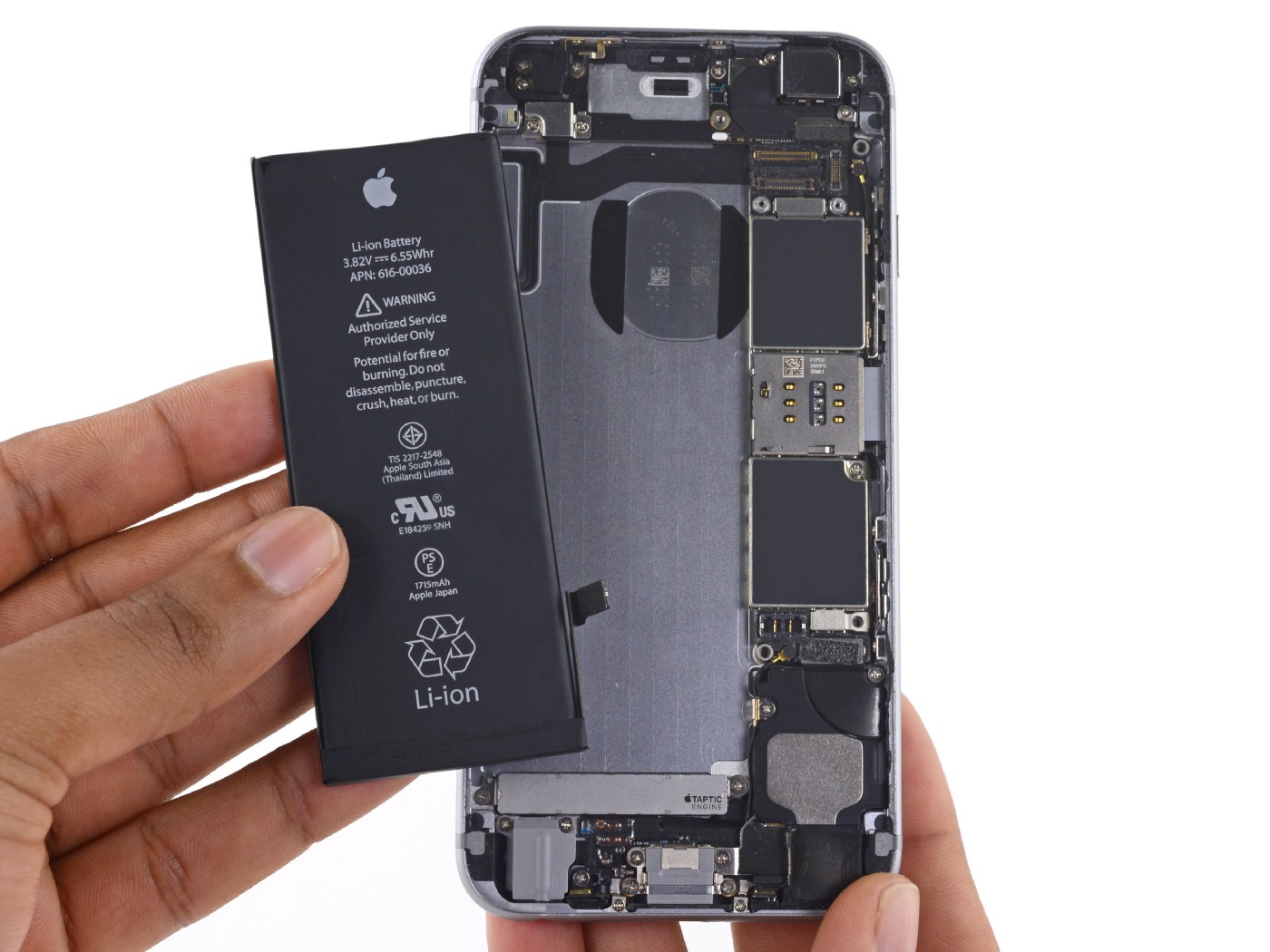 久喜市でiPhoneのバッテリー交換はダイワンテレコムにお任せ！！ 