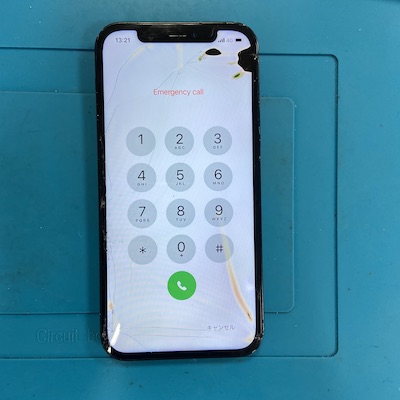 【横浜店】iPhone12の修理即日で対応可！
