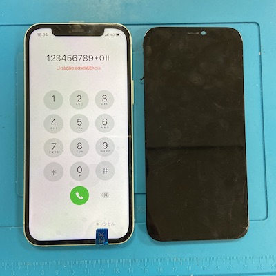 【平塚店】iPhone12の画面修理料金と所要時間のご案内