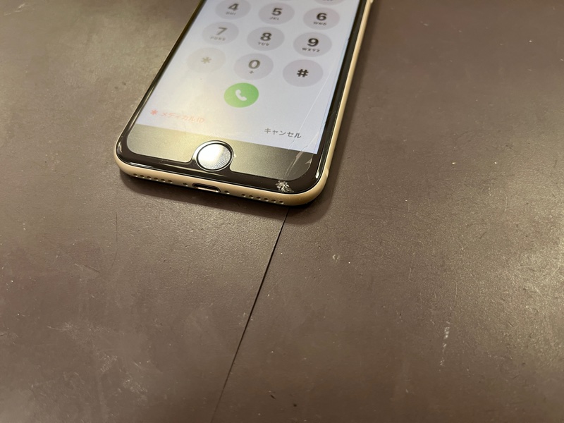 【AP水口店】iPhoneSE第3世代　ガラス修理のご紹介です！！
