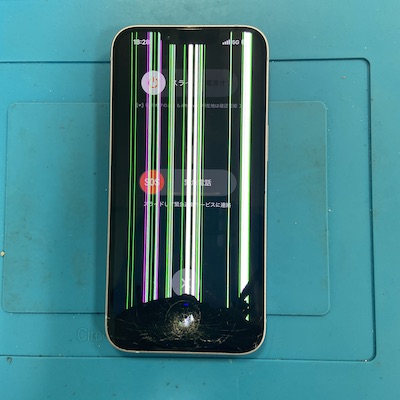 【平塚店】iPhone14の液晶割れ修理でお客様ご来店