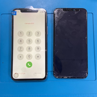 【横浜店】iPhone11Proの画面修理料金と所要時間のご案内