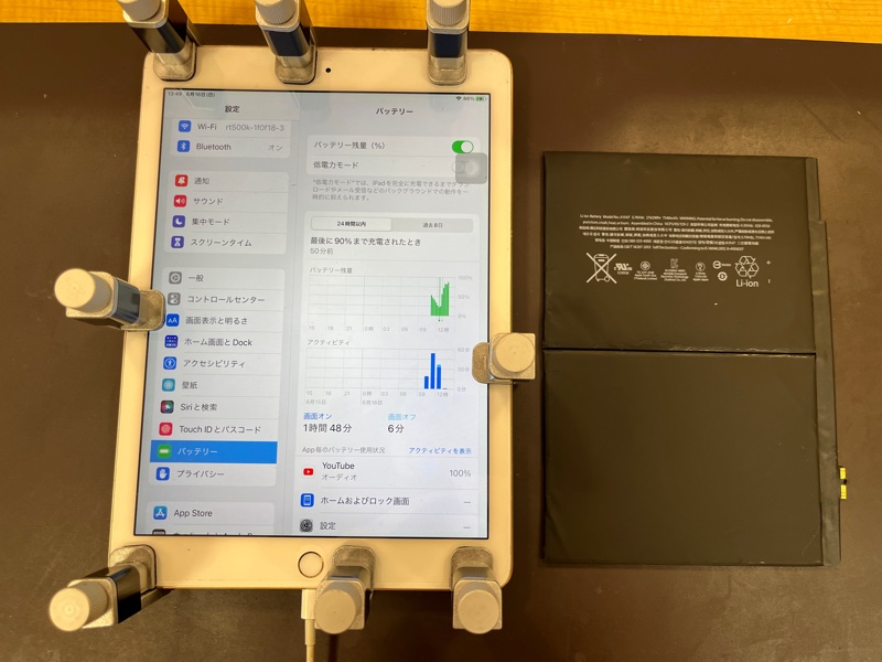 【AP水口店】iPadAir2のバッテリー交換のご紹介！