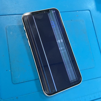 【横浜店】iPhone12Proの画面修理料金と所要時間のご案内