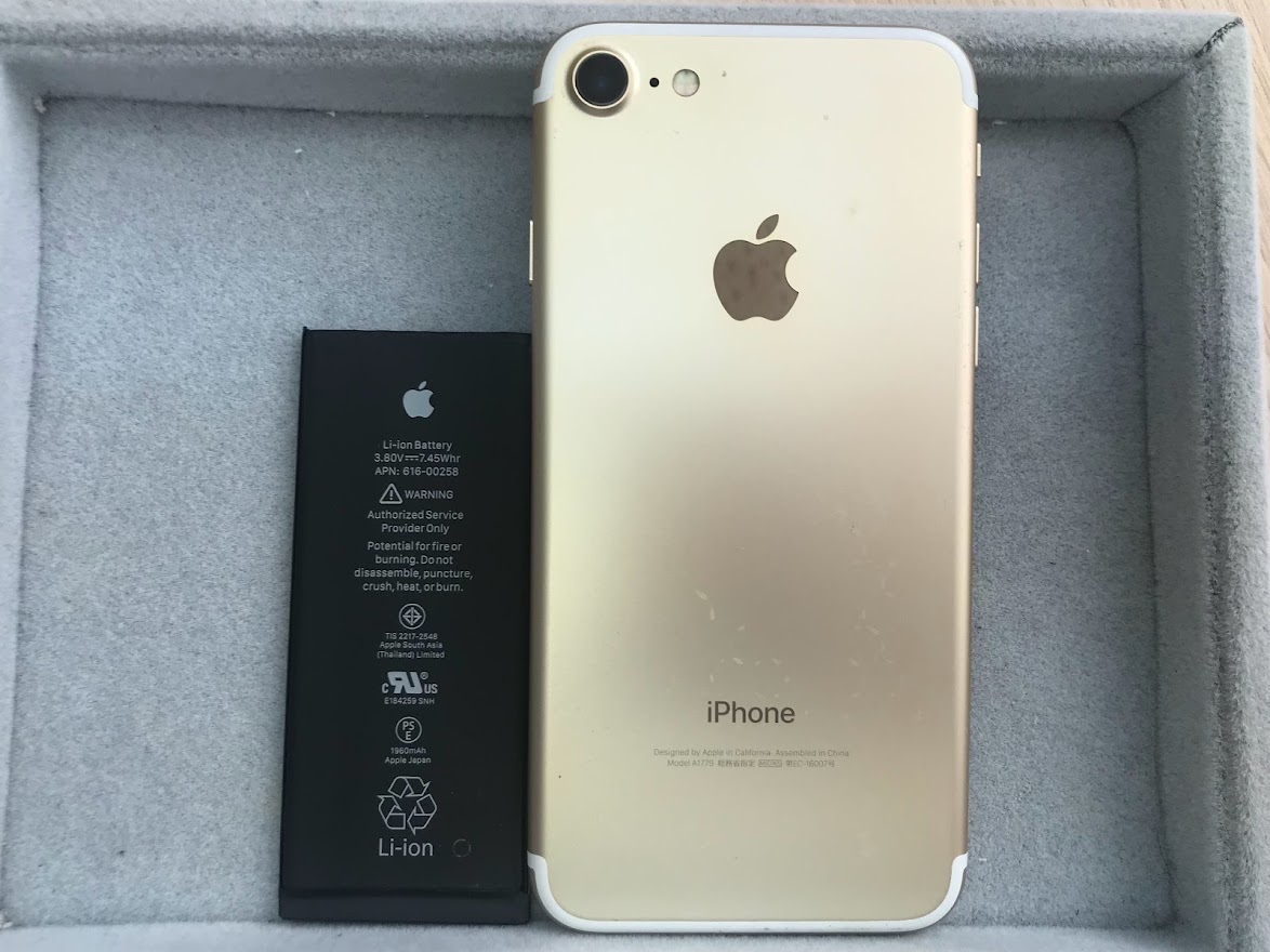 急にiPhoneの充電ができなくなった！