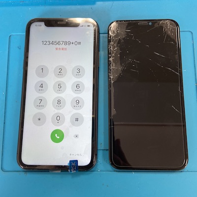 【横浜店】iPhone11の画面修理のご案内