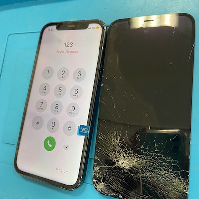 【横浜店】iPhoneの画面修理料金と所要時間のご案内