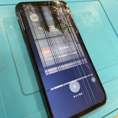【平塚店】iPhoneXSMaxの画面割れ修理でご来店！