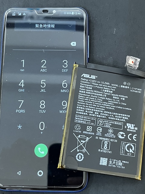Zenfone Max(M2)のバッテリー交換は当店にお任せ！