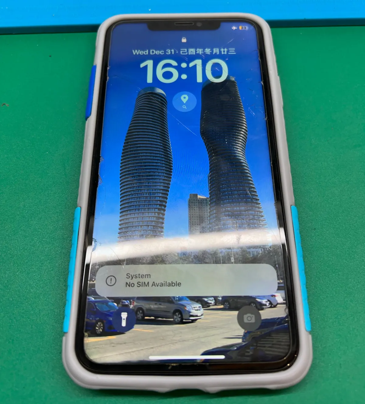 【中野店】iPhone 11 Pro Maxバッテリー交換事例