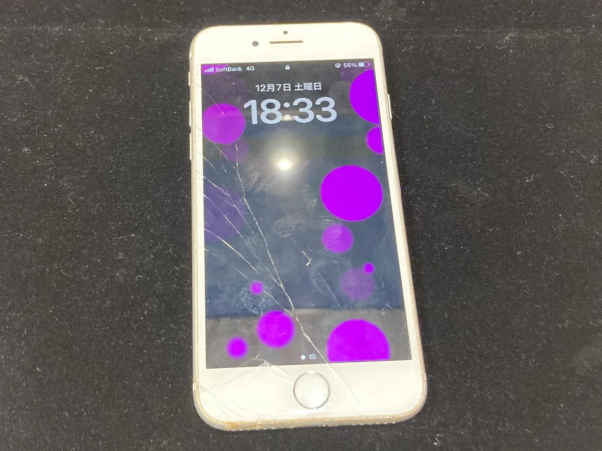 【中野店】iPhone8の画面修理！当日修理で即日お返し