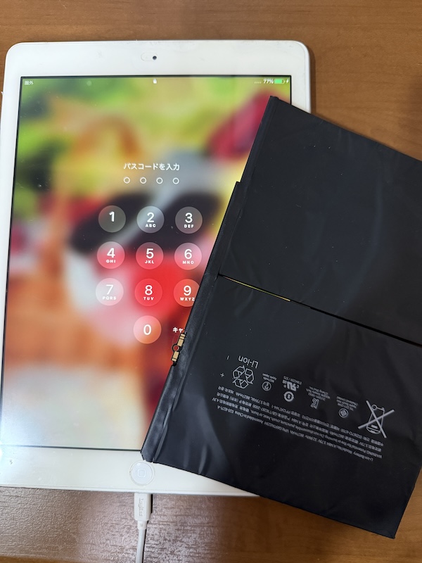 iPad Air（第1世代）のバッテリー交換もまだまだ受付中！
