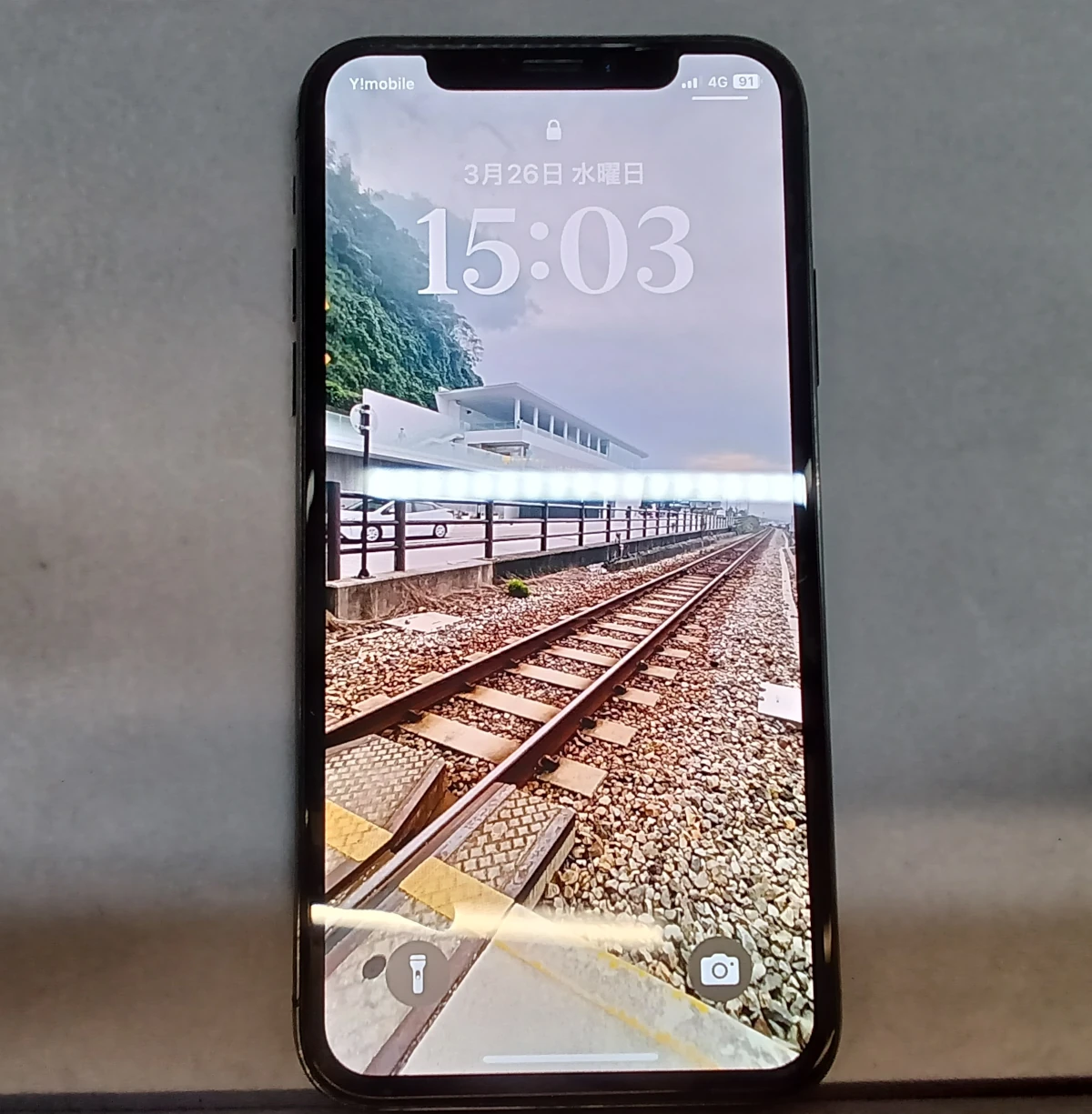 【座間相武台店】修理事例 iPhone XS 画面が暗くて見えない