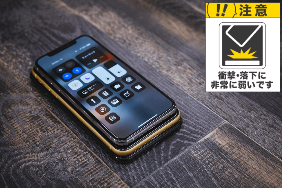 iPhone X 修理事例 参考画像