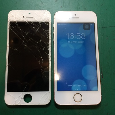 iPhoneSE画面交換後