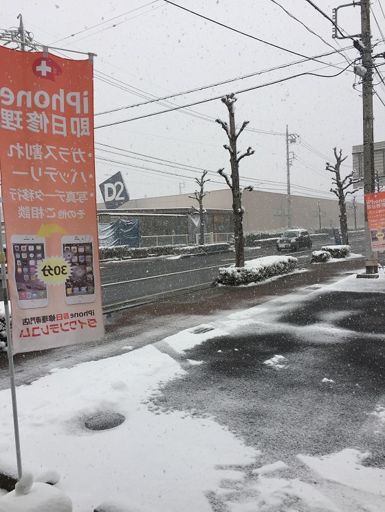 アイホンiPhone