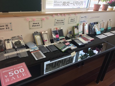 iPhone長野