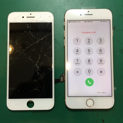 iPhone8画面修理後