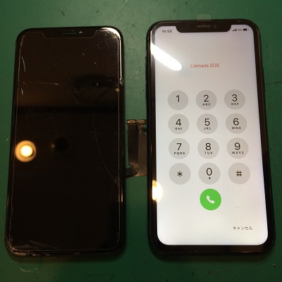 iPhoneXR液晶交換