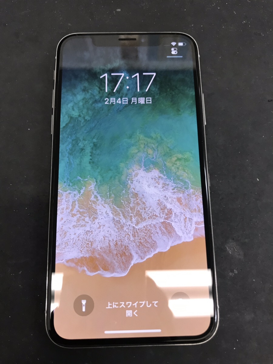 iPhone修理　八王子