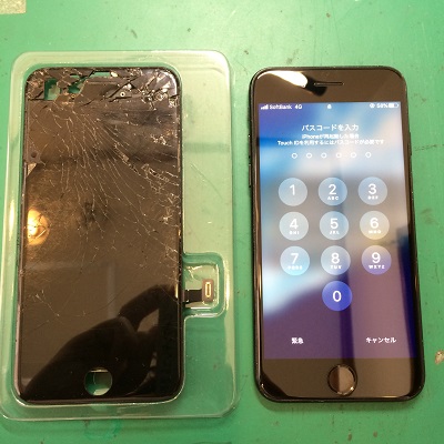 iPhone7液晶パネル交換後