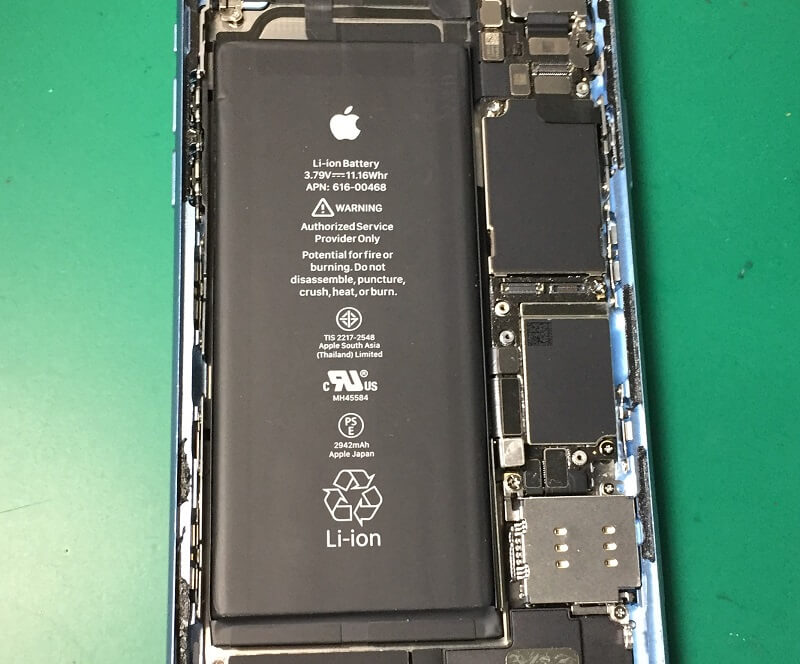 iPhone　バッテリー
