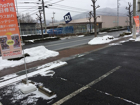 アイフォン修理iPhone長野