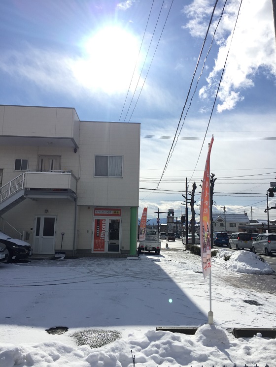 アイフォン長野