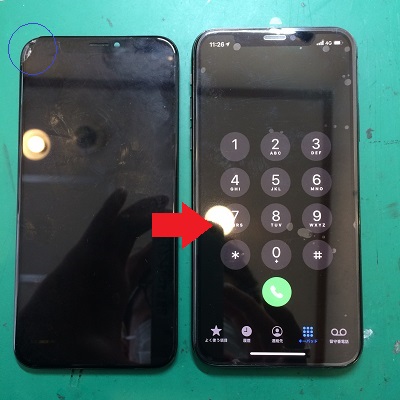 iPhoneXパネル交換後