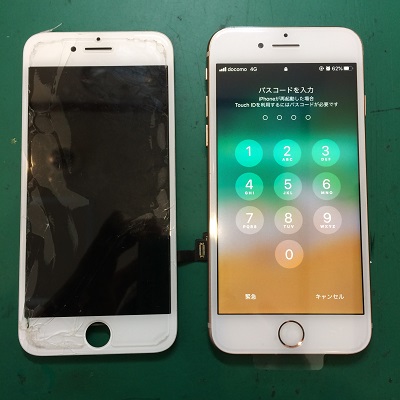 iPhone8の液晶交換