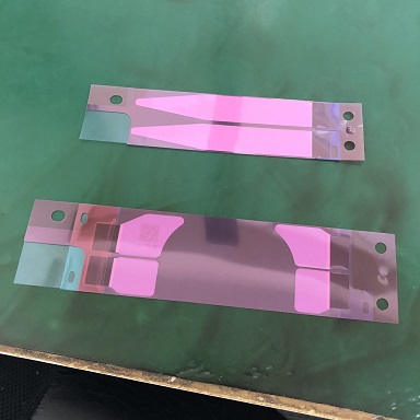バッテリーシール