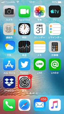 iPhoneホーム画面