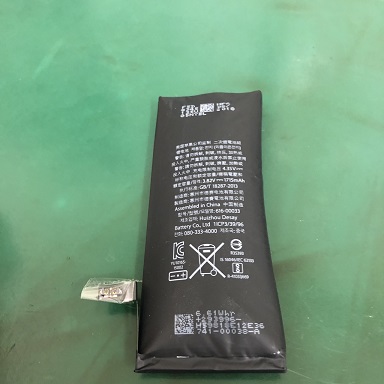 バッテリー製造日