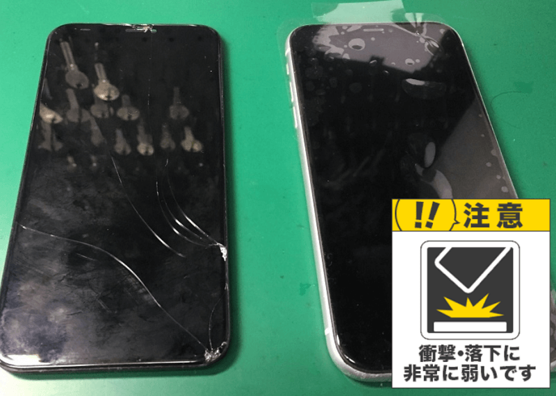 iPhone X ガラス割れ 修理