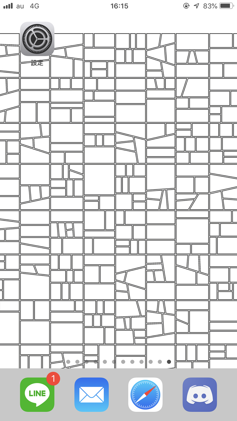 iphone設定画面その1