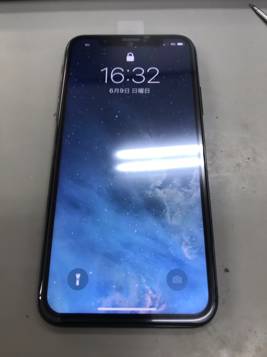 iPhone修理　八王子