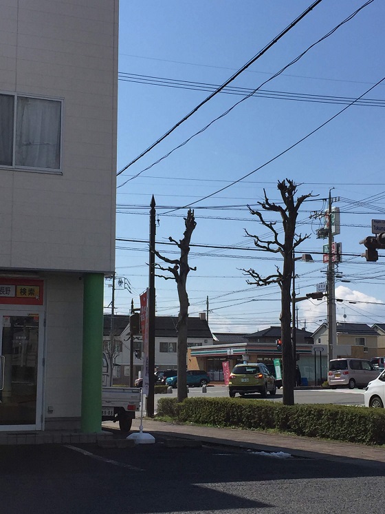 アイフォン