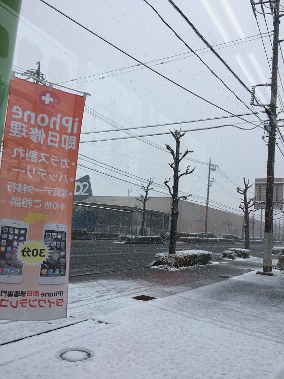 アイホン