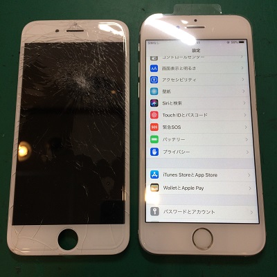 iPhone6s液晶交換