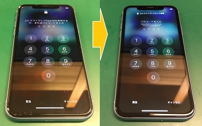 iPhone XR ガラス割れ