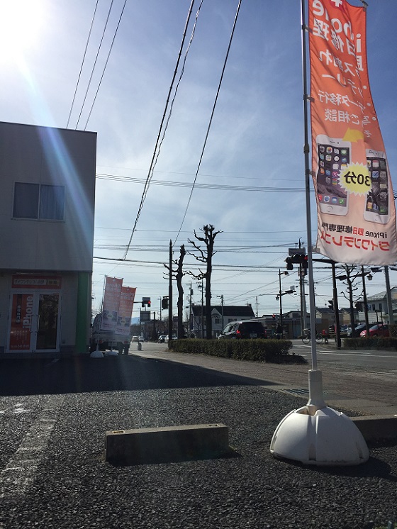 アイホン