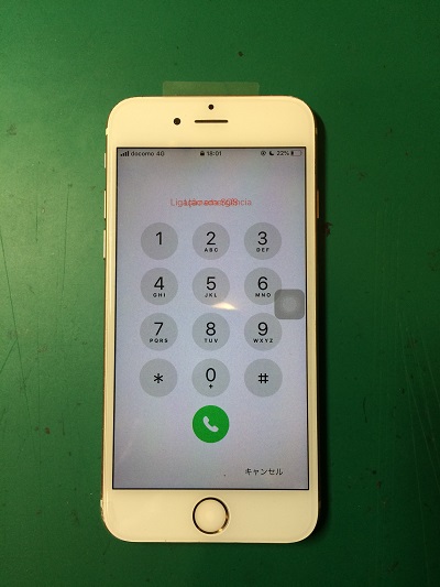 iPhone6sパネル交換後