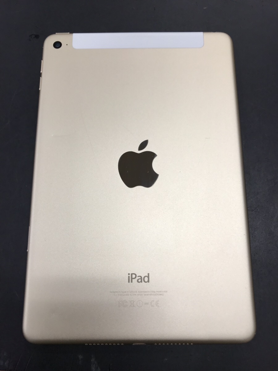 iPhone 修理 セット割引