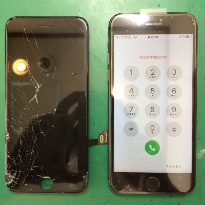 iPhone8画面修理後