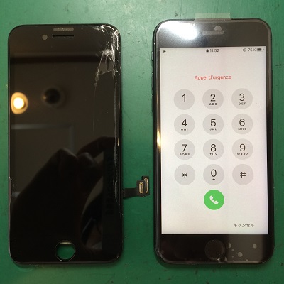 iPhoneSE2画面修理後