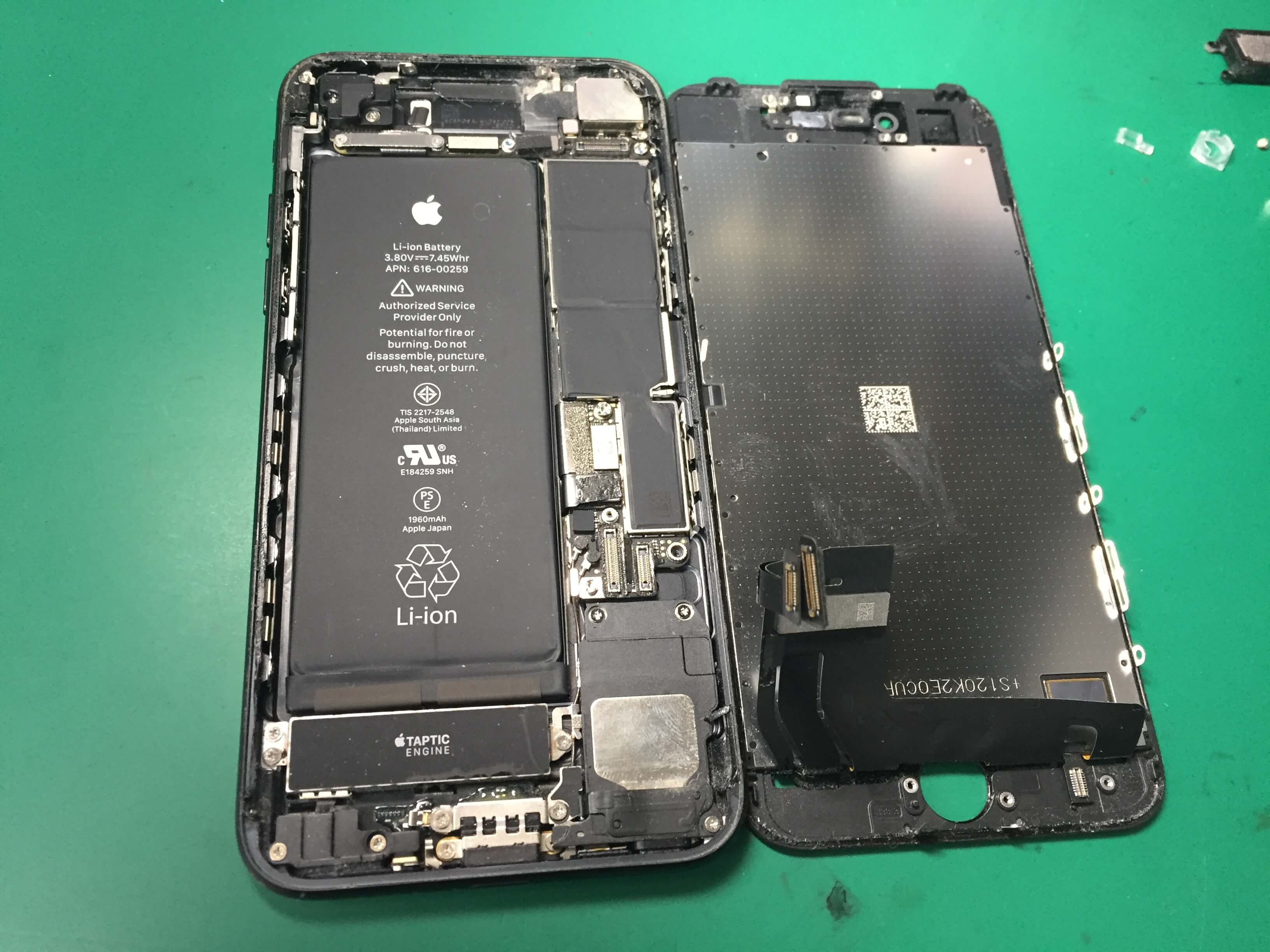 iPhoneバッテリーの画像