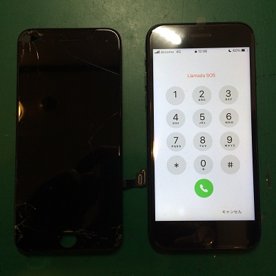 iPhone7画面修理完了後